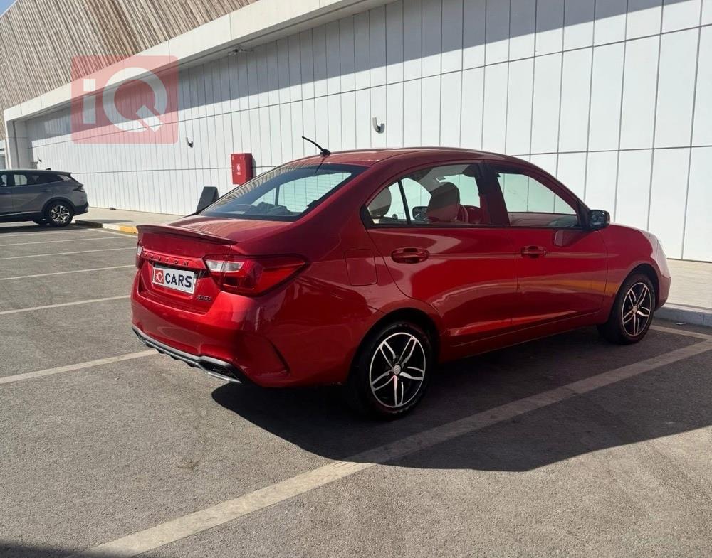 بروتون ساغا